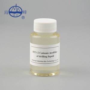 Professional HTY-2 cationic drilling liquid standard chemical product in bottle