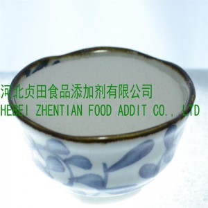 High quality cheap custom 137-40-6 food grade e281 powder sodium propionate