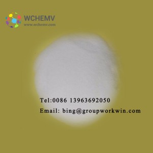 Cationic polyacrylamide Polymers organic chemicals MSDS PAM/CPAM