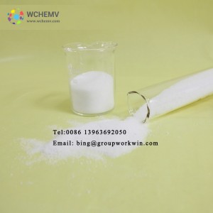 Polyacrylamide PAM as flocculant and coagulant chemical raw material