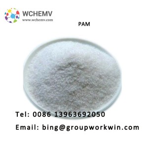 Polyacrylamide price for Water treatment