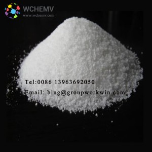 Polyacrylamide 70%