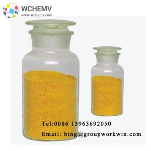 Polyaluminum chloride product