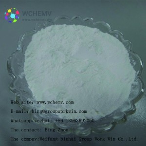 High purity titanium dioxide