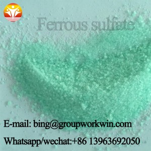 Wastewater Treatment Ferrous sulfate manufacturer