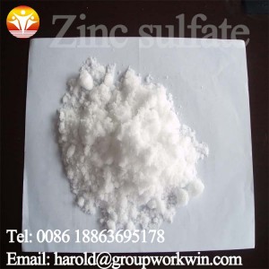 zinc sulphate heptahydrate zinc food grade zinc sulphate