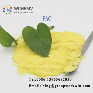 Promotion for yellow Drinking water treatment 1327-41-9 poly aluminium chloride PAC