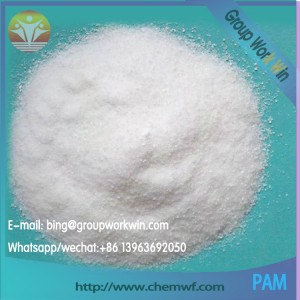 High performance  solidification Polyacrylamide