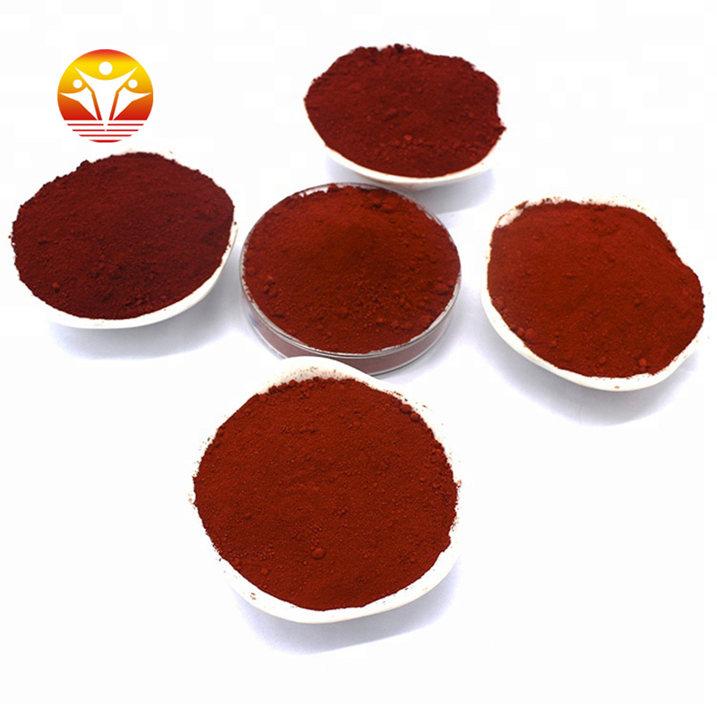 Iron Oxide Red 130 Pigments Colorant Ferric Oxide Red(2).jpg