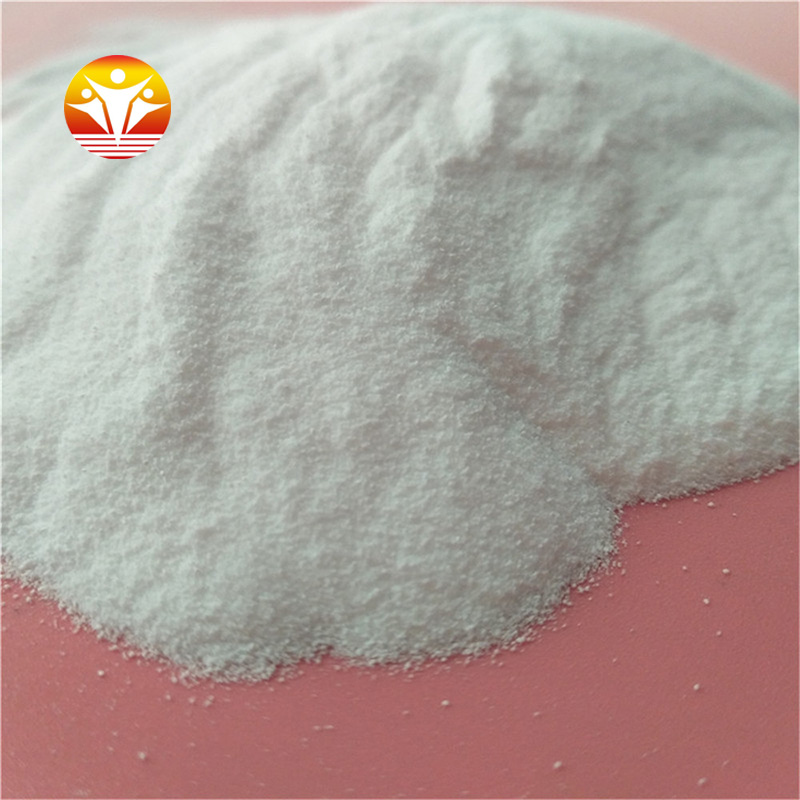 Inorganic-chemical-powder-feed-grade-zinc-oxide(3).jpg