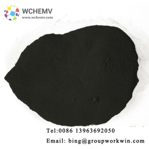High Purity Carbon Black
