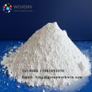 High purity titanium dioxide