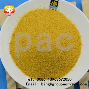 PAC-HV, API PAC R, Polyanionic Cellulose,oil drilling material