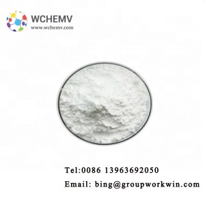 Sodium Dimethyl Isophthalate-5-sulfonate (SIPM)
