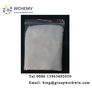 99% Sodium Bromide industrial grade