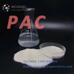 Drilling Fluid Additives Polyanionic Cellulose Low Viscosity Polymer PAC