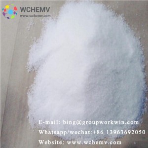 High Quality Nonionic Polyacrylamide PAM