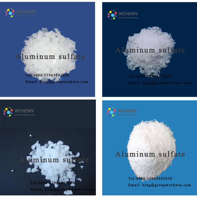 Aluminum sulfate zhutu.jpg