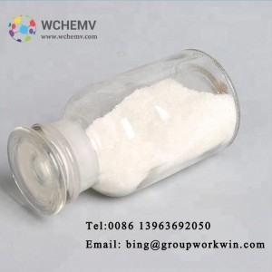 Detergent raw materials sodium sulphate anhydrous for paper manufacture