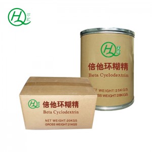 Sell beta cyclodextrin BCD molecular weight 1134.99 usp cas 7585-39-9 beta cyclodextrin