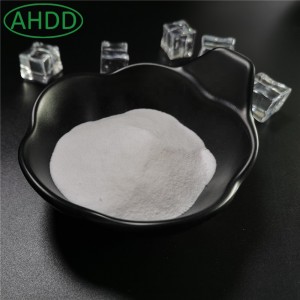 China supplier Anhydrous sodium sulphate with competitive price