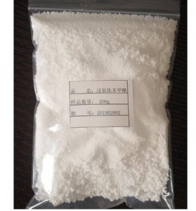 Cas 94-36-0 Best Price 75% Benzoyl Peroxide Powder (BPO)