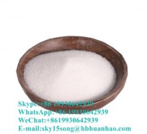 CAS NO.4584-49-0 product 2-Dimethylaminoisopropyl chloride hydrochloride