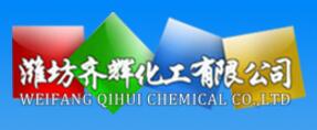 Weifang Qihui Chemical Co., Ltd