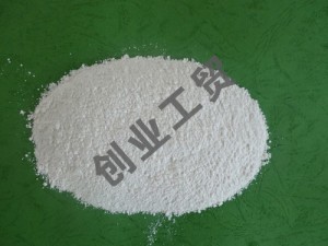 Anhydrous powdered calcium chloride