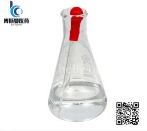 Factory Supply Tetrahydropyrrole CAS 123-75-1 Pyrrolidine